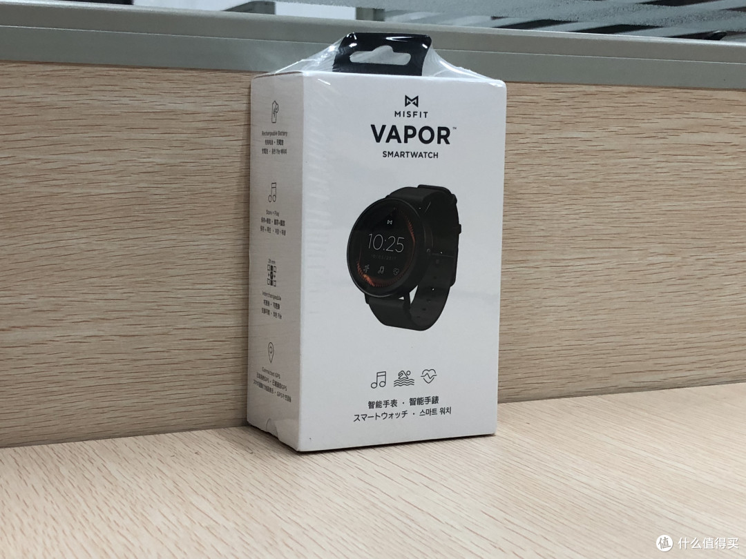 Misfit Vapor 威动 MIS7000 智能运动手表入手体验