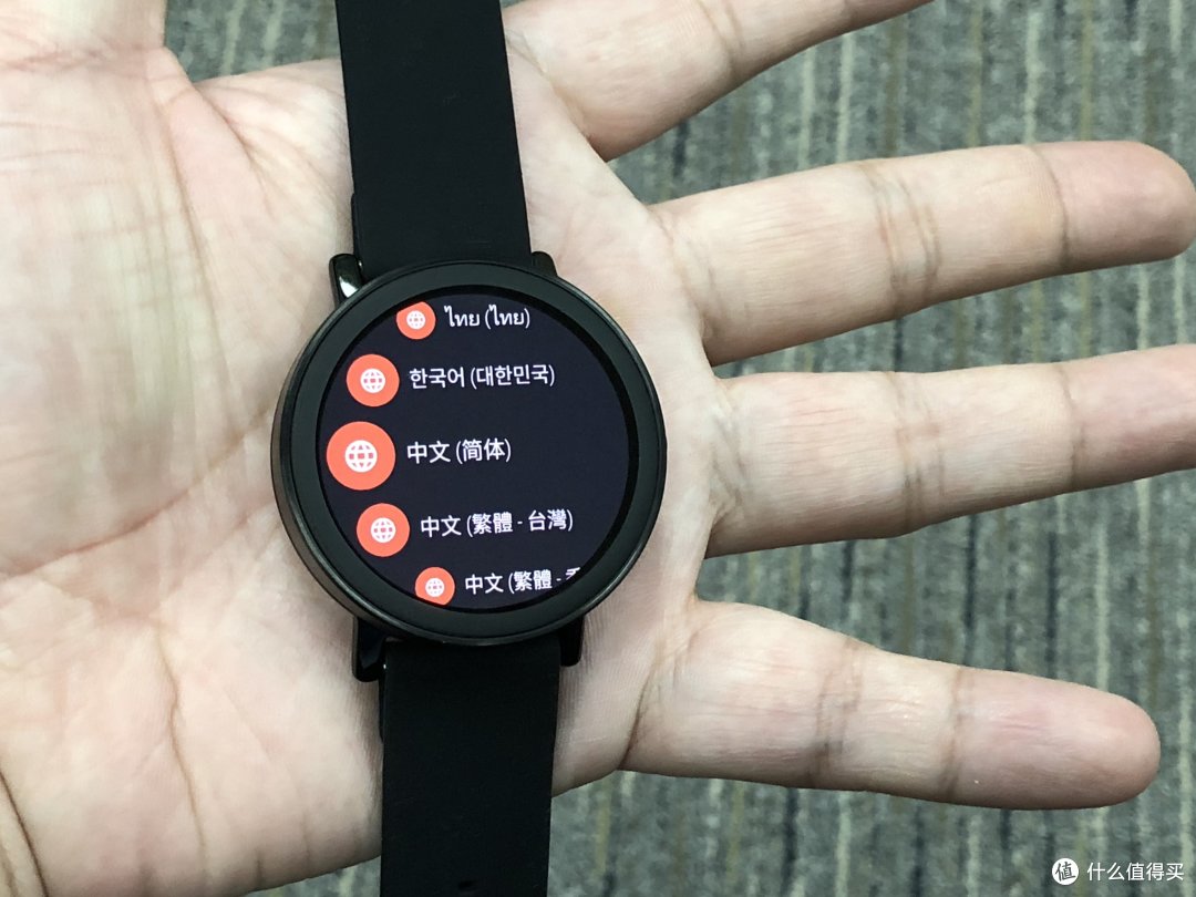 Misfit Vapor 威动 MIS7000 智能运动手表入手体验