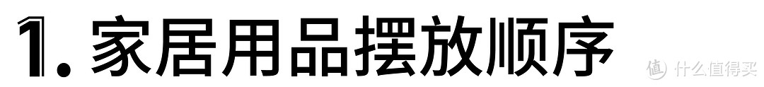 要绿植，要原木风，要海洋元素，教你用宜家打造一款夏日清爽风主题卧室