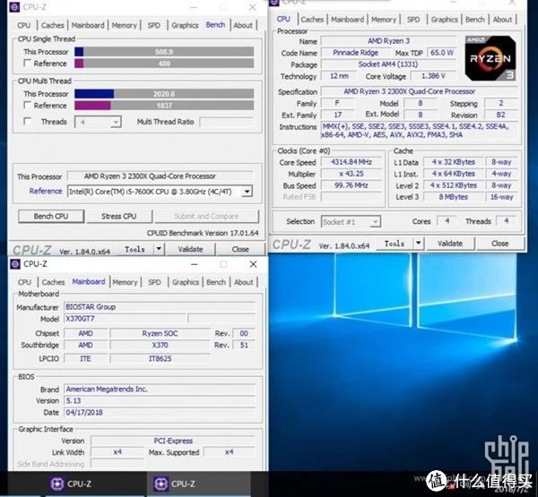 AMD二代锐龙3处理器跑分首曝:小超7代i5,秒杀