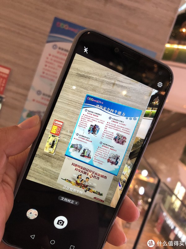 两千元应有尽有--Honor 荣耀 Play全面屏游戏手