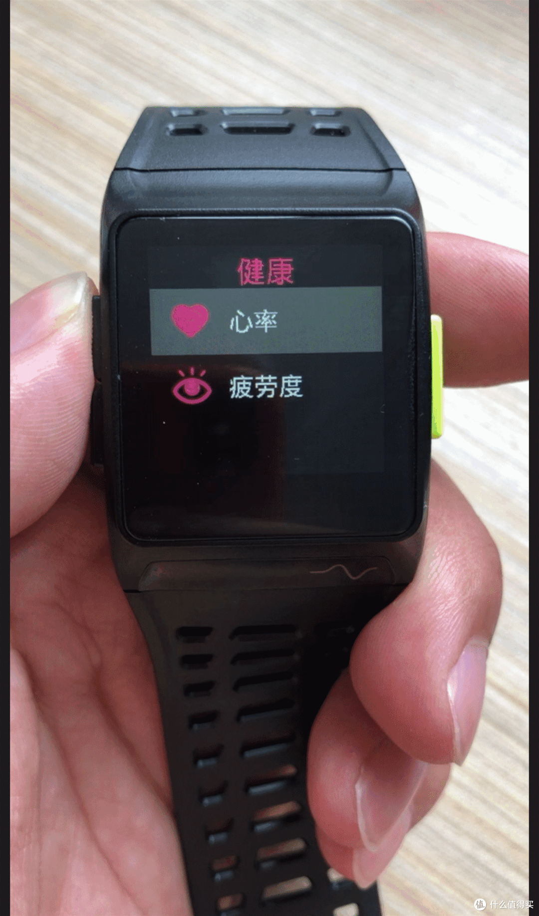 不是天生强大 只为跑步而生——埃微能量运动手表P1轻评测