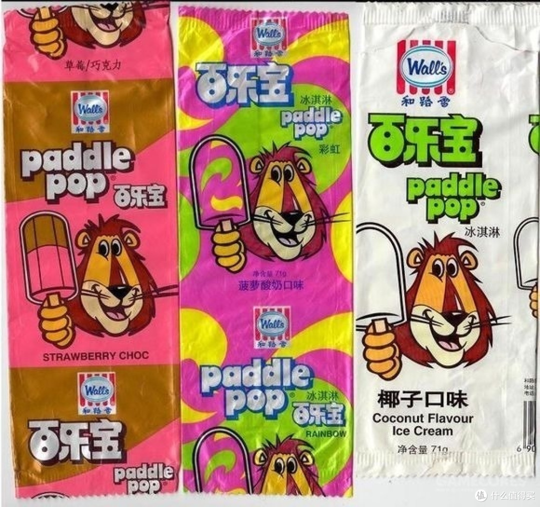 但造型着实够吸引小朋友,记得开球上面的「足球」其实是一块泡泡糖