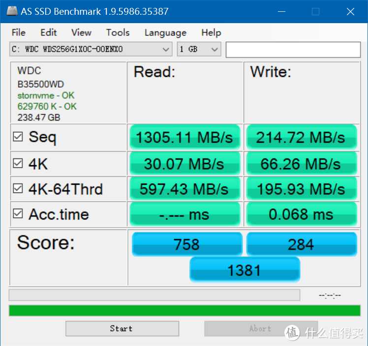 真·ITX B360+8700 ES+笔记本内存 性价比办公小主机