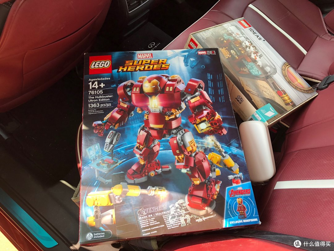 姑娘你走开,我想拼乐高 3 — LEGO 乐高 76105 反浩克装甲开箱
