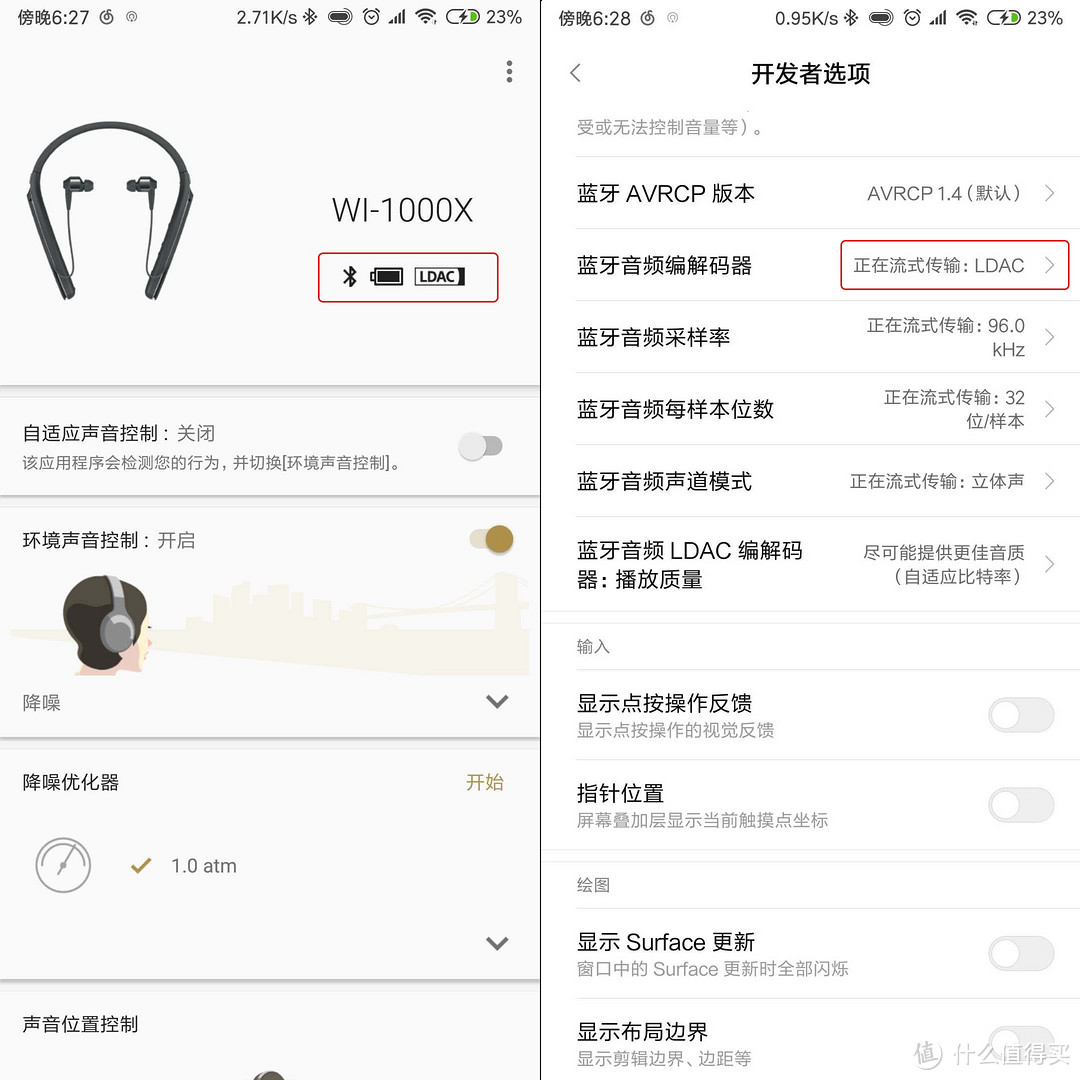 如何更早地吃到Miui10？傻瓜刷机教程&小爱同学大杀招