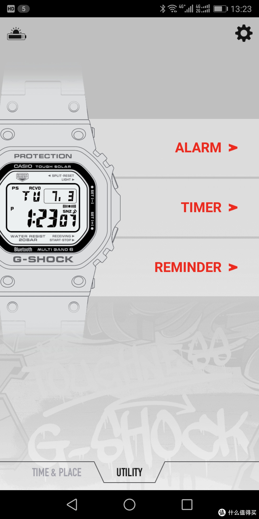 这里可以通过手机设置闹钟、倒计时、事件提醒到手表。