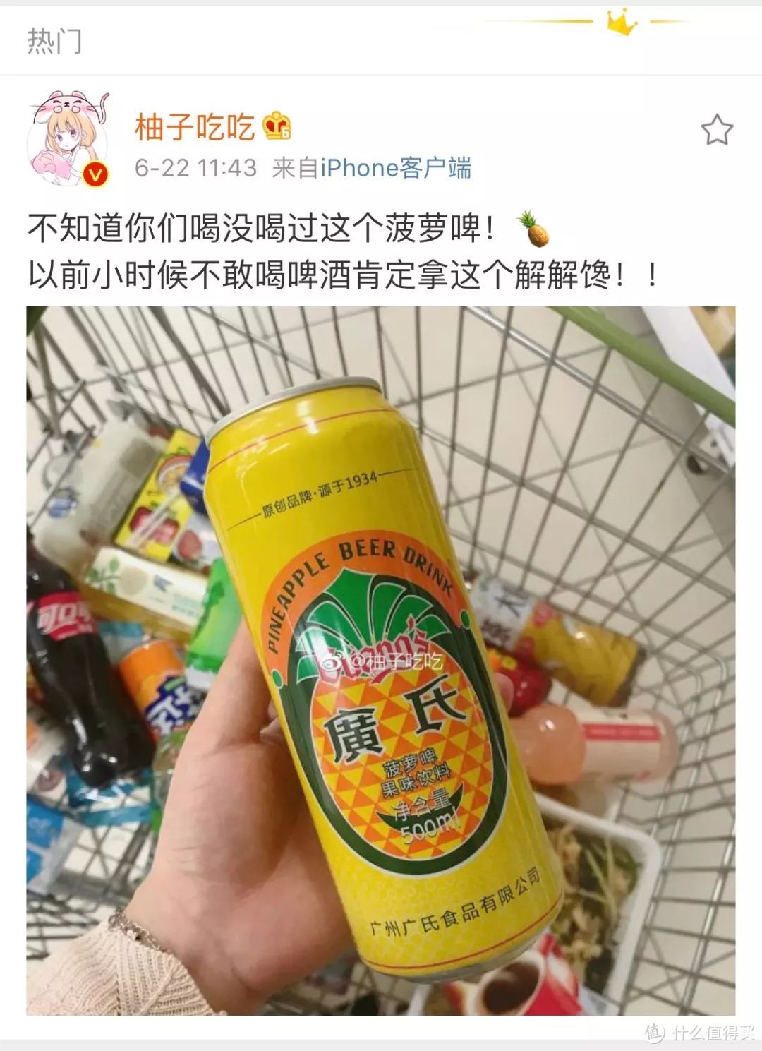 比抖音网红饮料好玩好喝，却没大火？替它们实名不服！