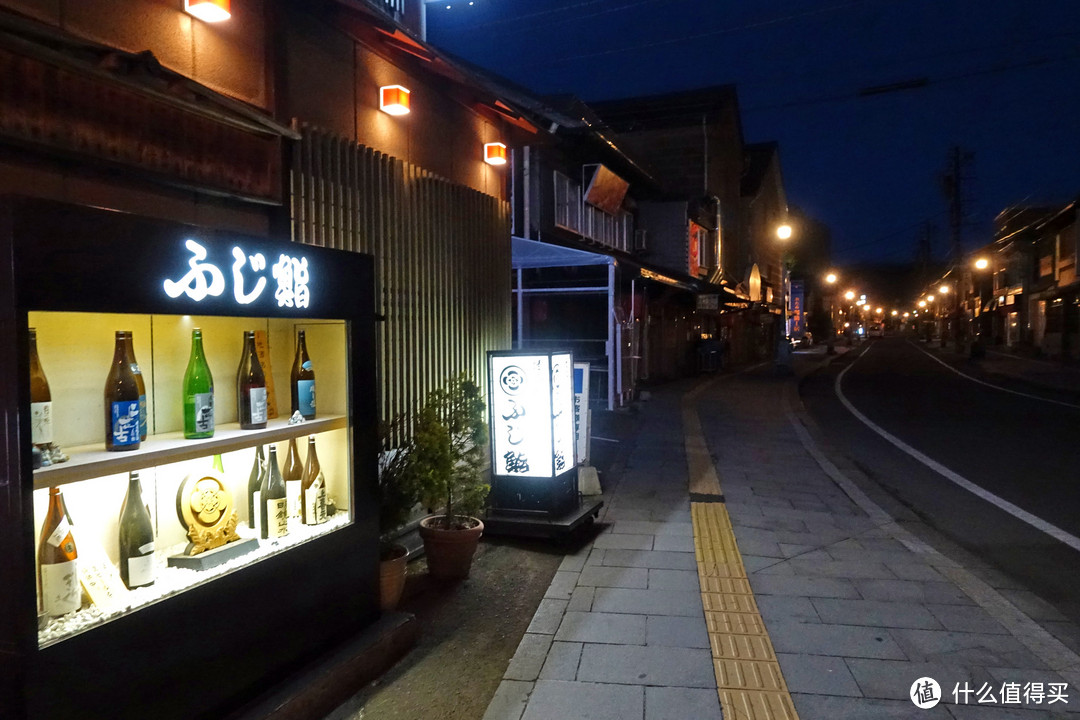 小樽第一晚吃饭的餐厅，以及外面空空的街道