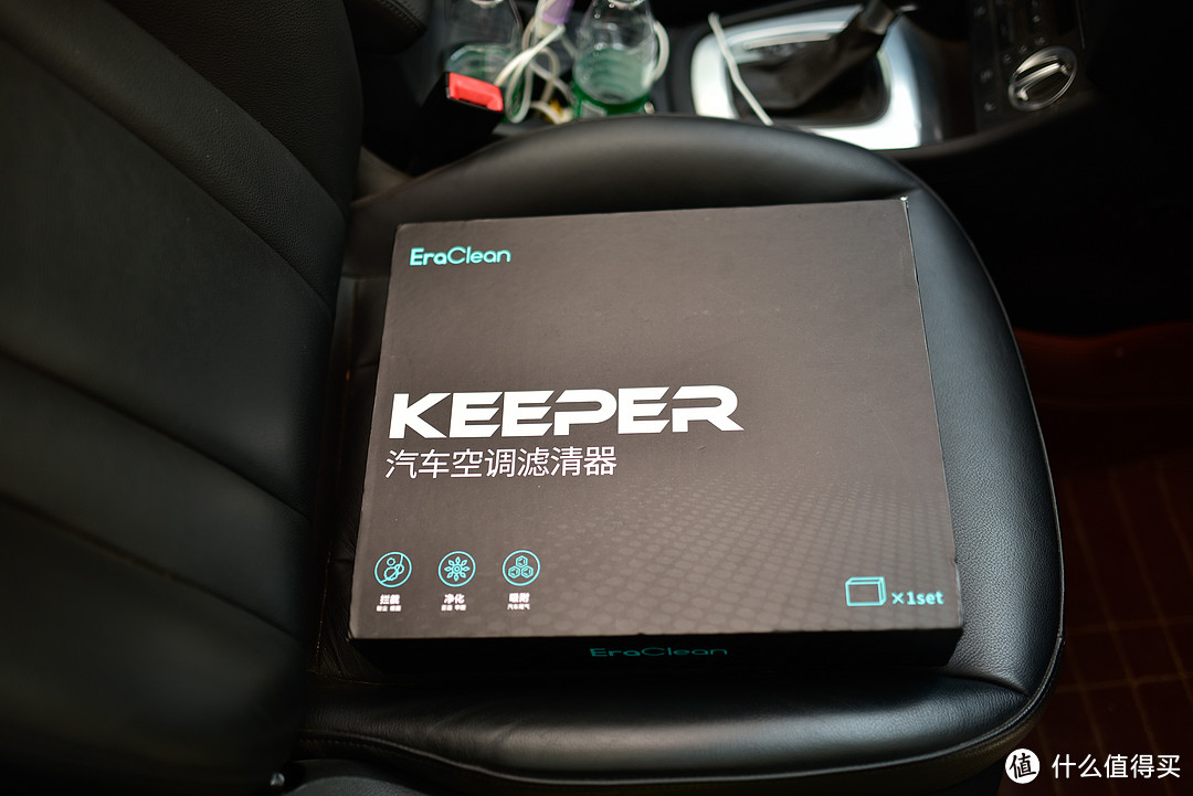 超越千元车载空气净化器效果的存在——EraClean Keeper 汽车空调滤清器