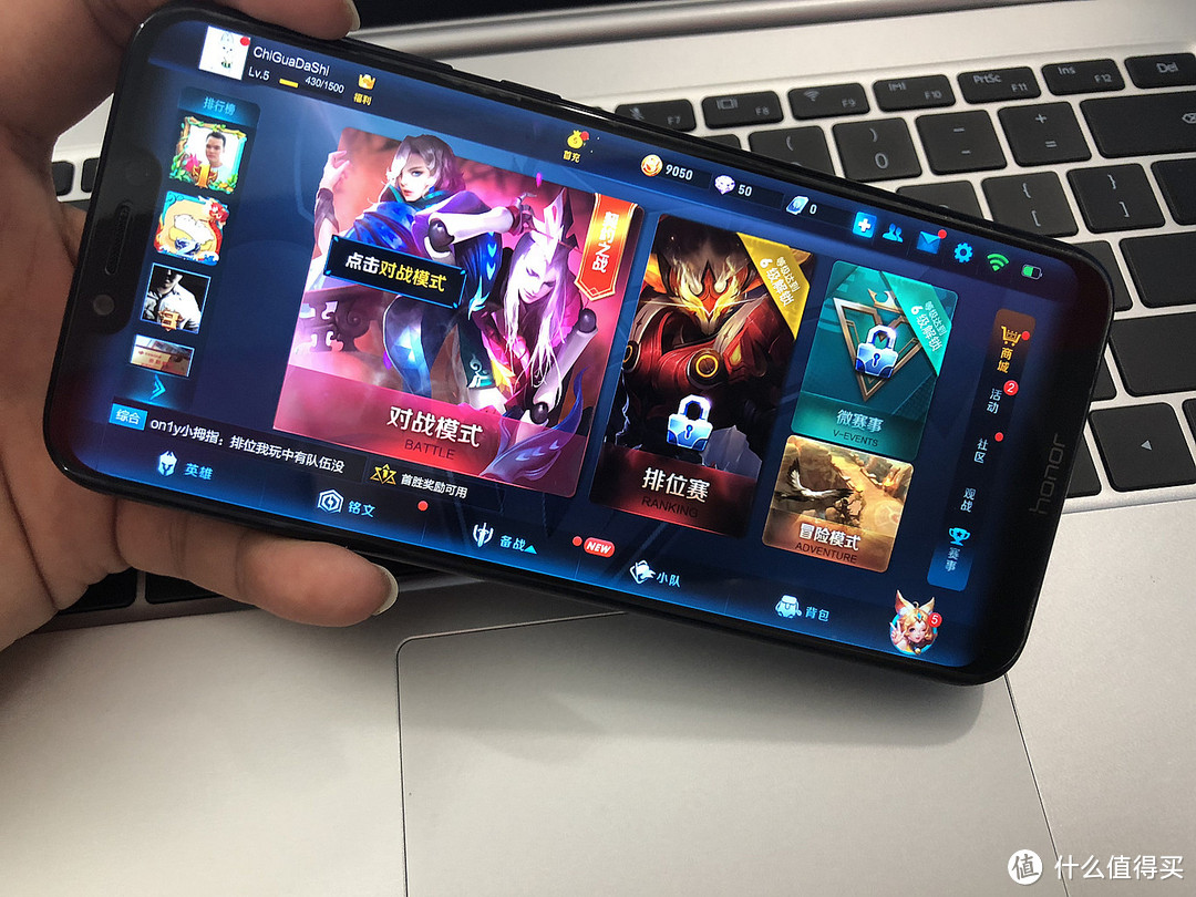 两千元应有尽有——Honor 荣耀 Play全面屏游戏手机试用报告