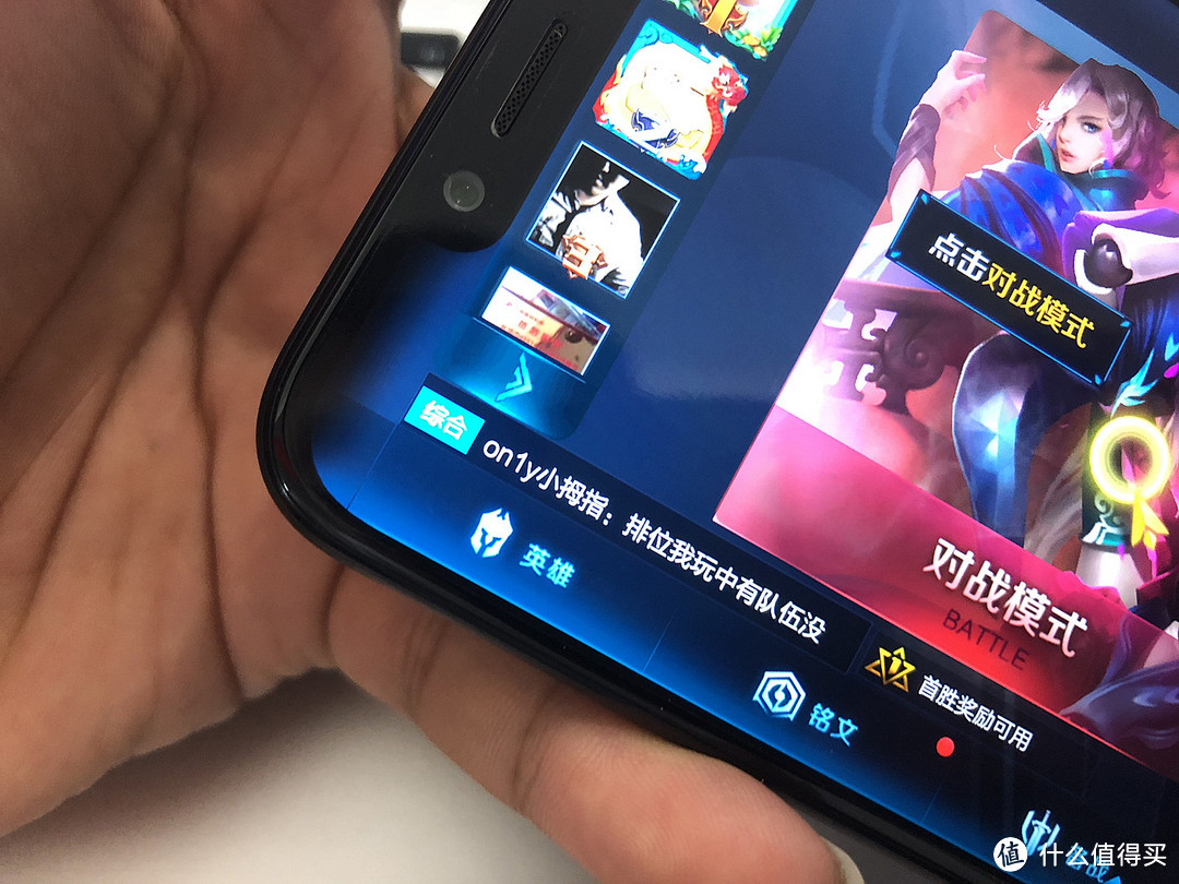 两千元应有尽有——Honor 荣耀 Play全面屏游戏手机试用报告