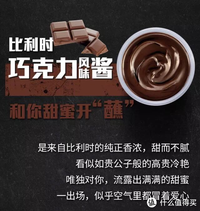 想吃肯德基新品？等等，看了这篇文章再下手