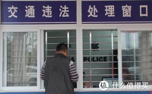 老司机秘籍NO.17：免检≠免审！这样审车，保你省时省事省力一次过！