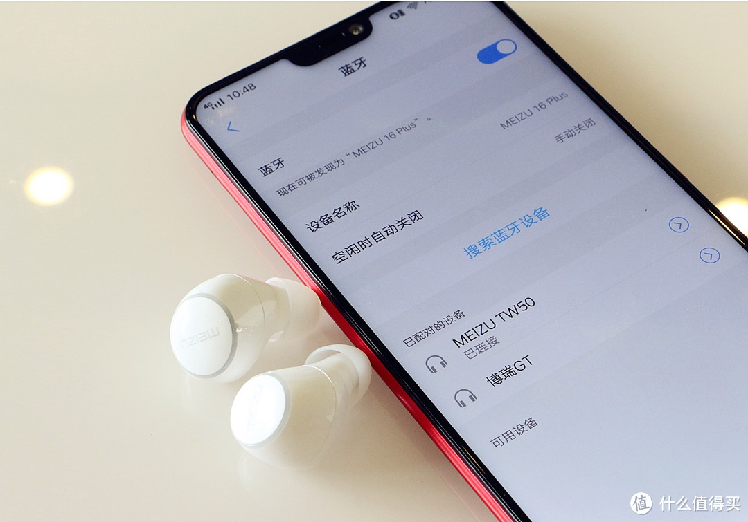 一半的价格，国货“AirPods”值得买吗？魅族POP上手体验