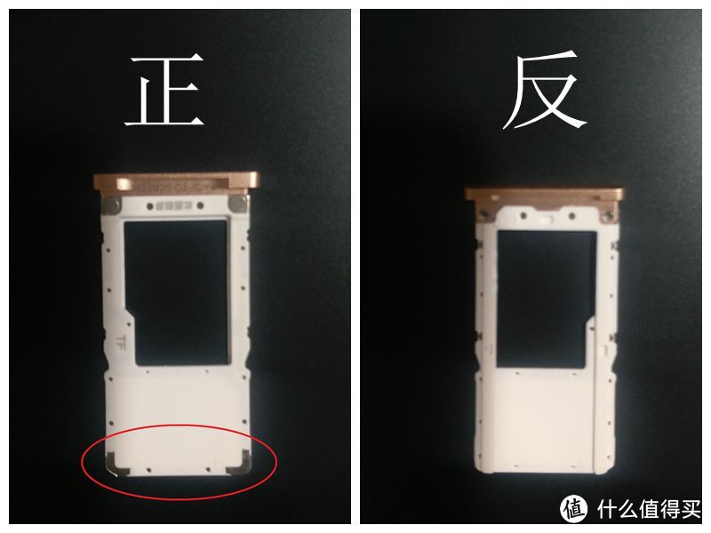 MI 小米 小米平板4 金色wifi版 开箱