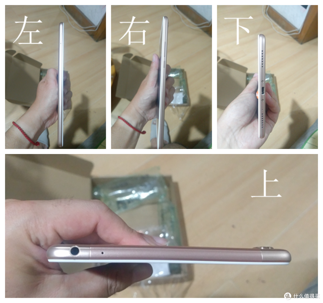 MI 小米 小米平板4 金色wifi版 开箱