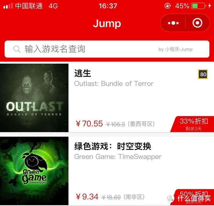 新手福利，Jump为你准备了最全 Switch 问题解答手册