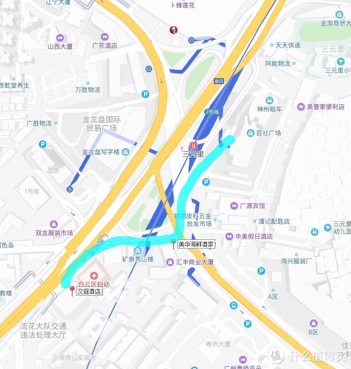 广州2号线—除了美食还能逛逛什么