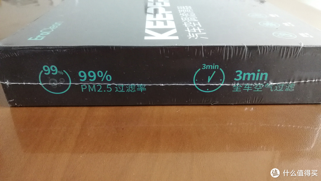 有品质，但无性价比的空调滤清器——EraClean Keeper 汽车空调滤清器