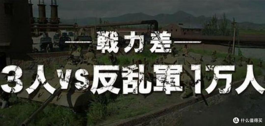 日本的中二之魂，差点打破了次元壁