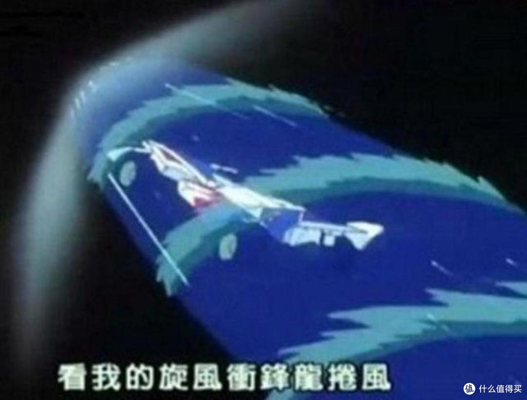 日本的中二之魂，差点打破了次元壁