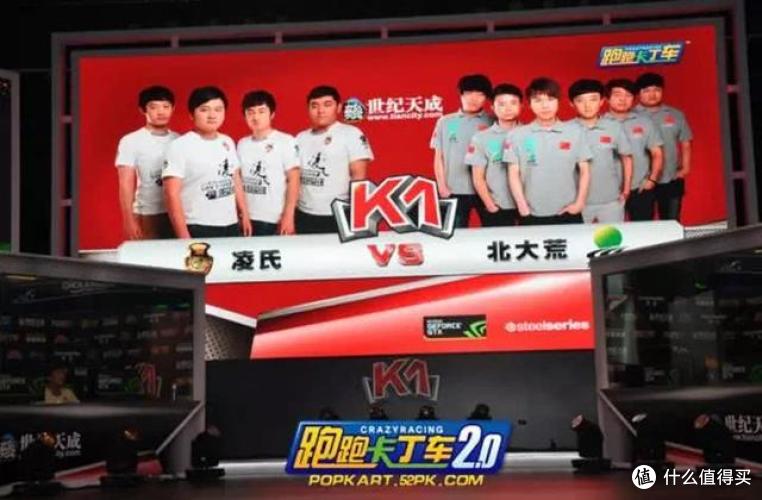 RNG、EDG等多家俱乐部成立QQ飞车手游职业