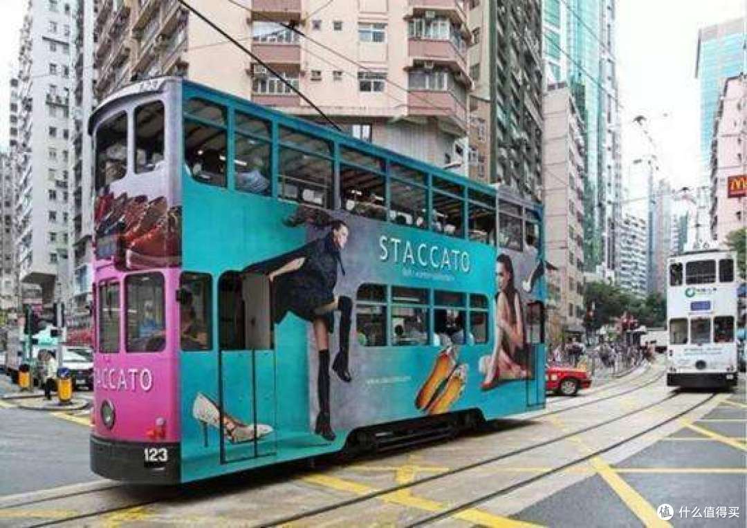 过关入境、乘车找路 看完出发!香港交通轻功略