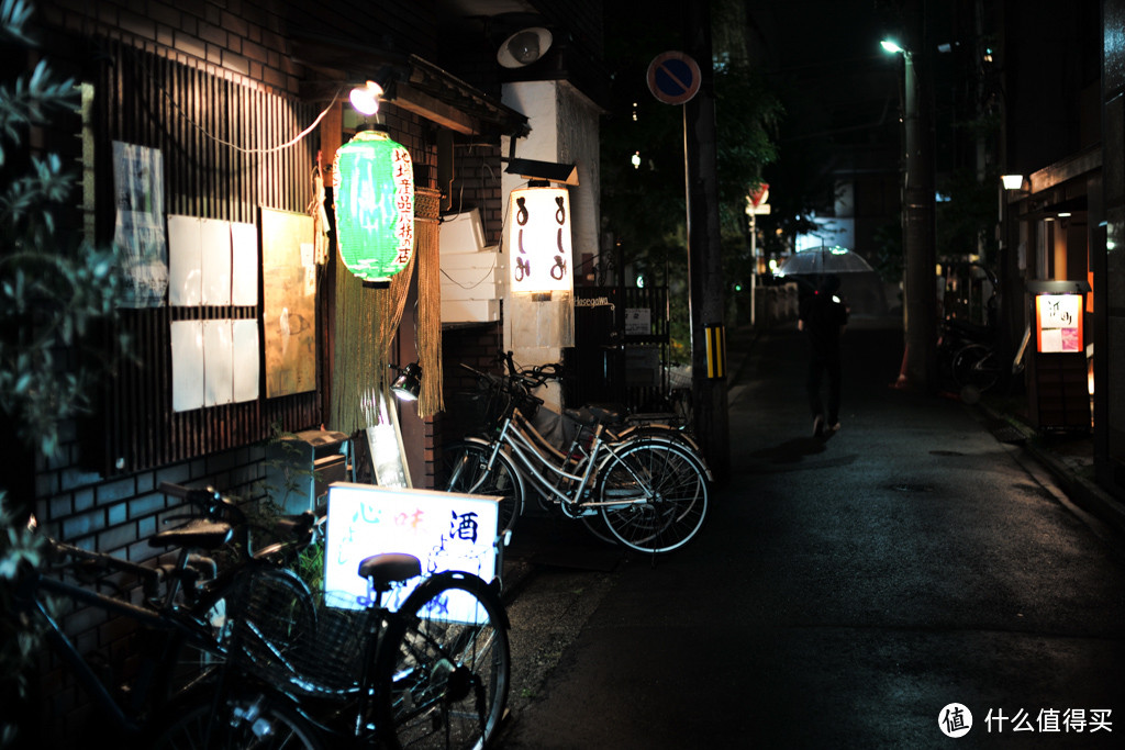 居酒屋