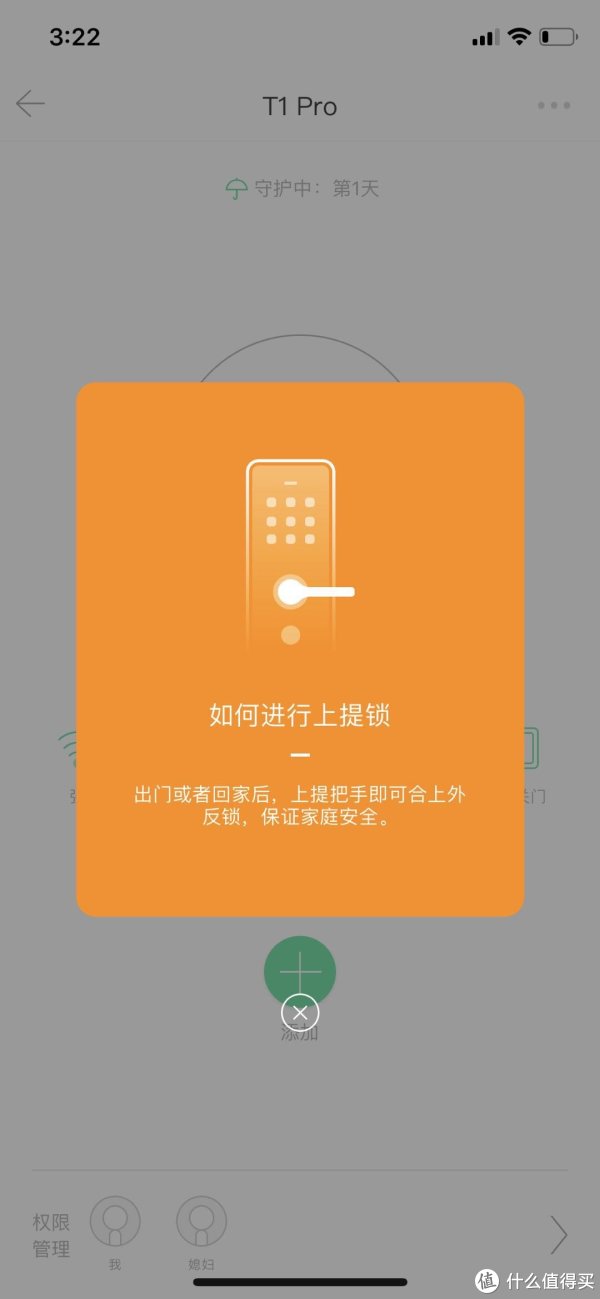 һţʹʡ&ġ¹T1 pro ָ