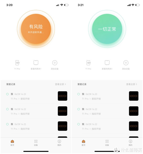 һţʹʡ&ġ¹T1 pro ָ