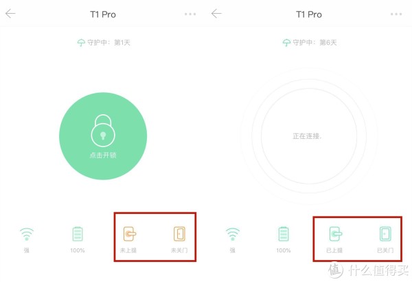 һţʹʡ&ġ¹T1 pro ָ