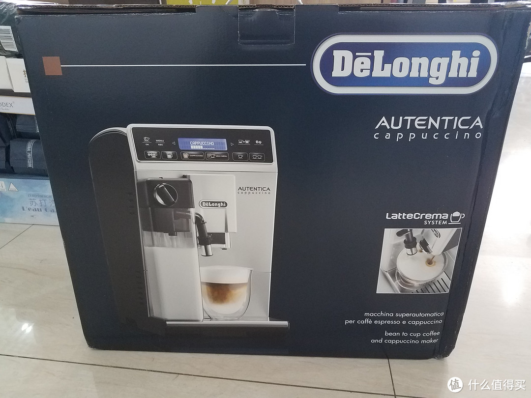 把咖啡馆搬回家—DeLonghi 德龙 ETAM 29.660.SB 全自动咖啡机 评测