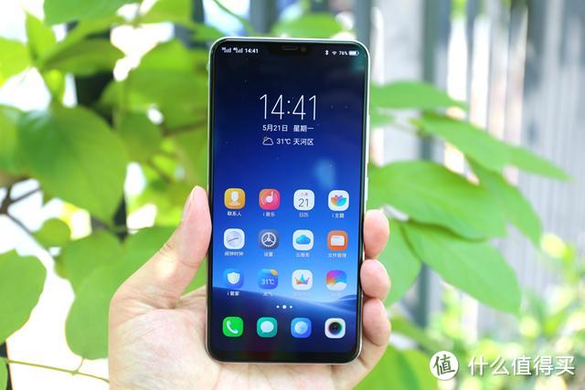 超乎想象！vivo X21i上手新体验