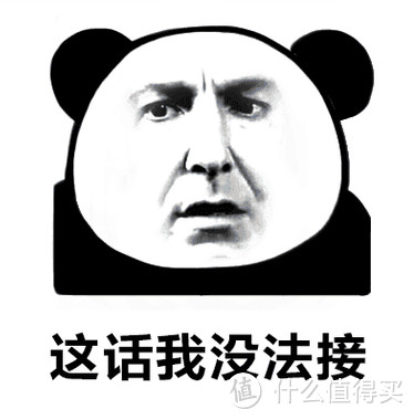 夏天去大连旅游,后悔没带上秋裤!