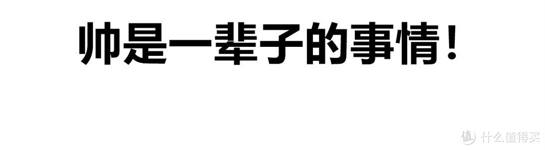 那些不到6000元的高素质笔记本，你不来看看？