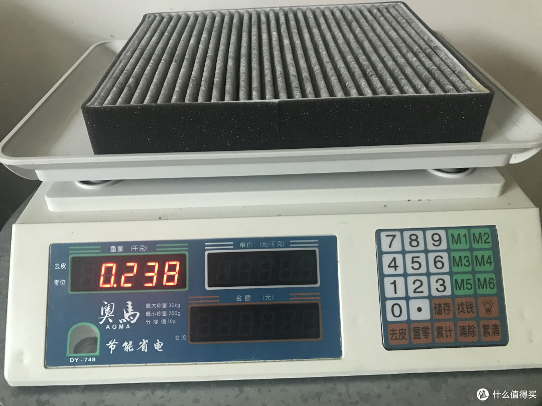 EraClean Keeper 汽车空调滤清器 EraClean Keeper 汽车空调滤清器