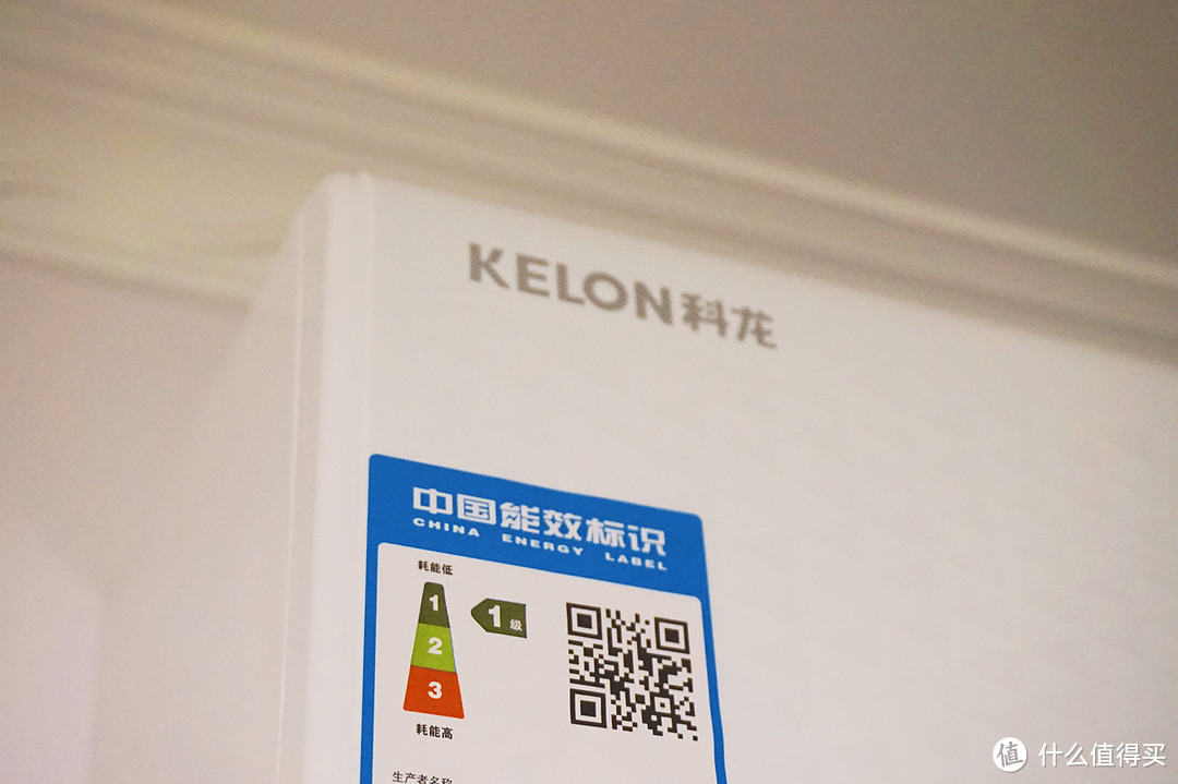 极速制冷，静无所忌——KELON 科龙 大1.5匹 变频冷暖空调挂机 拆机评测