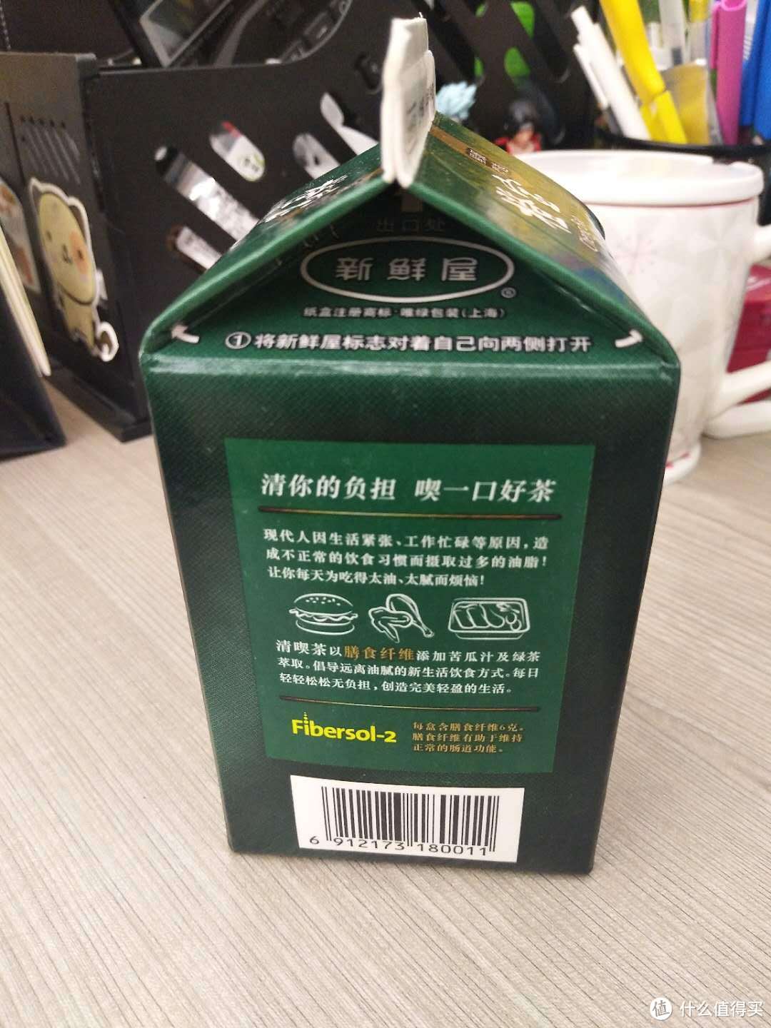 全家便利店新品饮料13种，帮你试过了