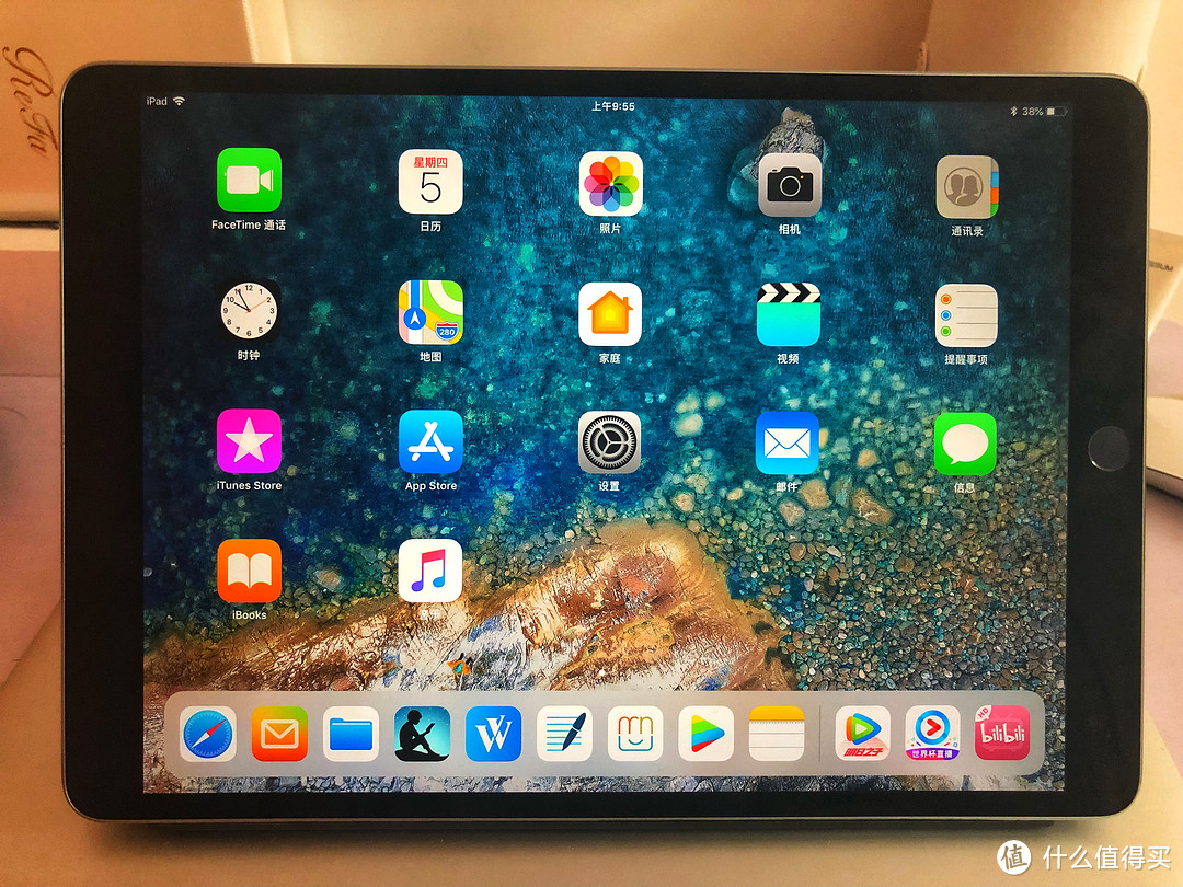 IPAD真的没有生产力吗? 我觉得这有失公正