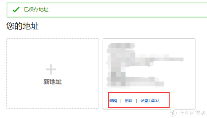 亚马逊全球攻略2018:美国亚马逊 直邮服务 手把手教程