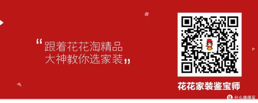客厅装修的重头大戏,电视背景墙的家装小妙招