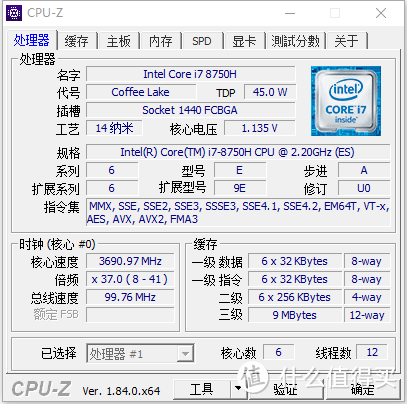 华硕 ROG Zephyrus M 评测：能天天背着的游戏本，到底会多强大？