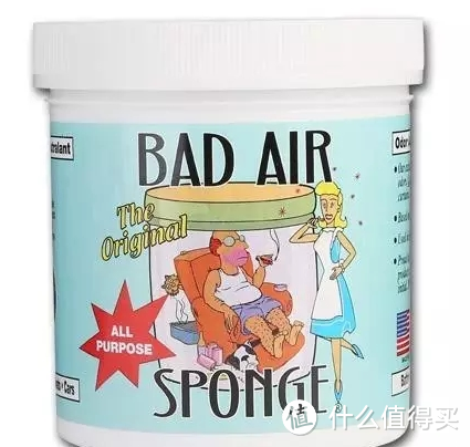 我买的Bad Air