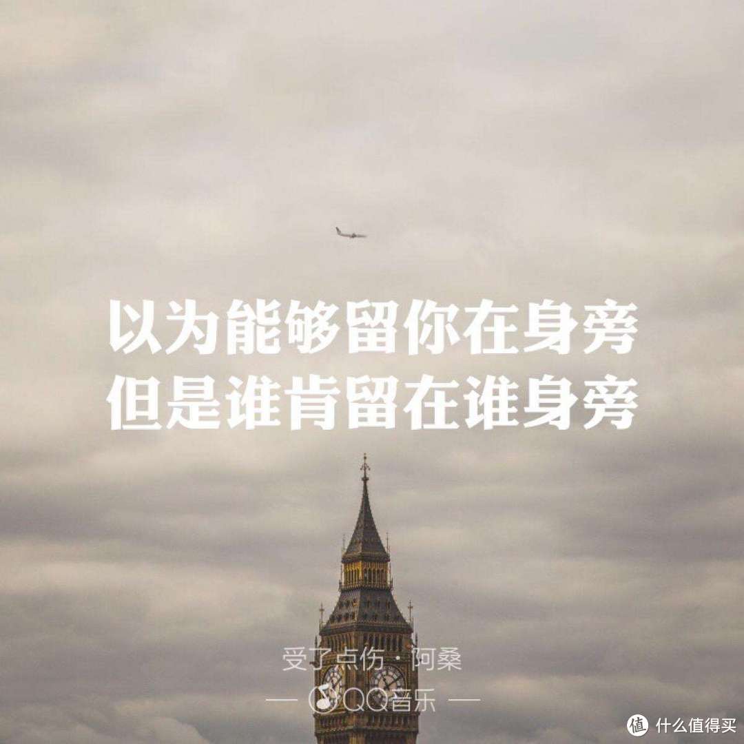 长大，是一个人的孤单—触动心灵的歌曲