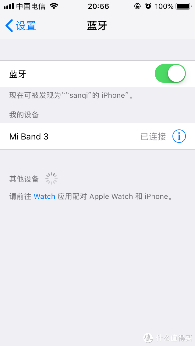 iOS 12beta3 bug 汇总：最后一个不能容忍