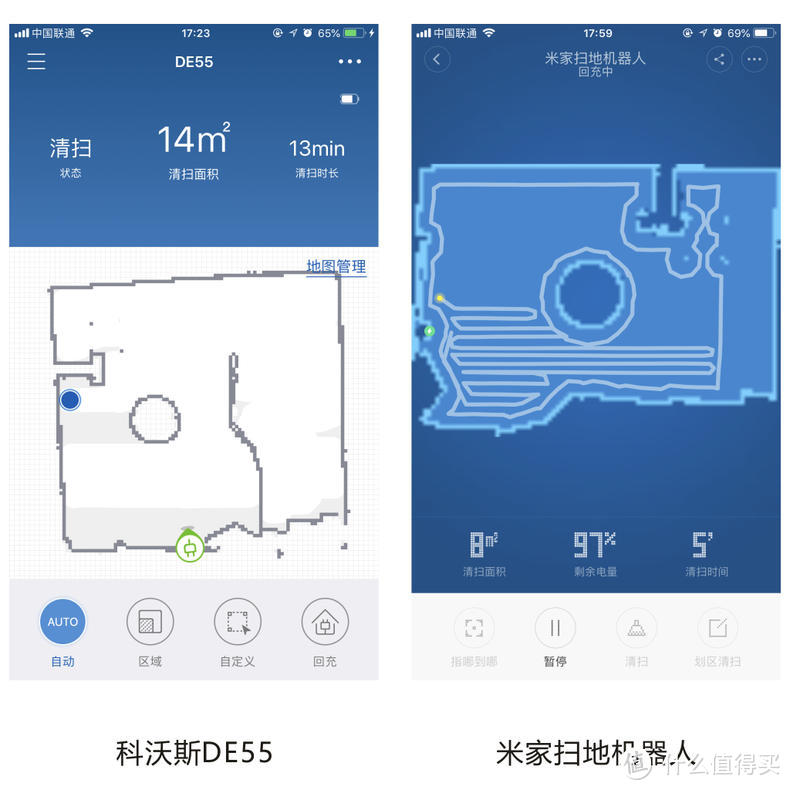 科沃斯和小米杠上了？扫地机器人一决胜负~