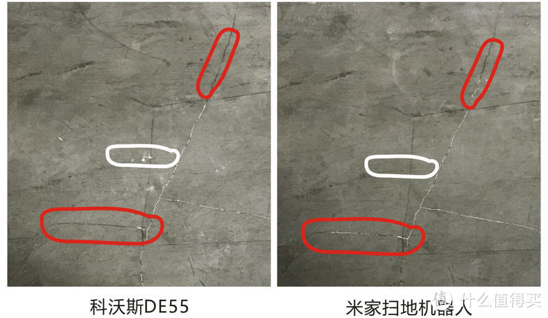 科沃斯和小米杠上了？扫地机器人一决胜负~