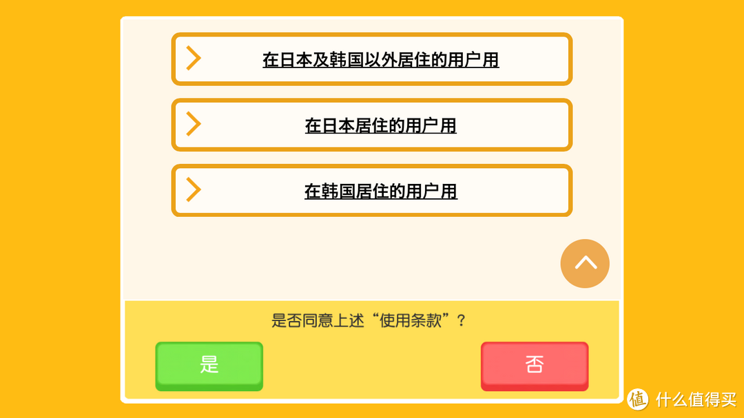 方可梦？宝可梦傻傻分不清—《宝可梦探险寻宝》游戏攻略心得分享