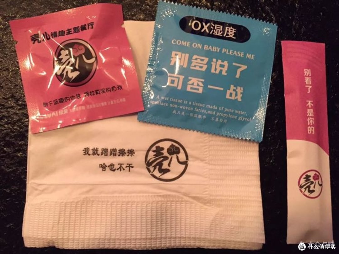 不收藏肯定后悔!大众点评前员工告诉你,如何利用点评APP吃霸王餐!